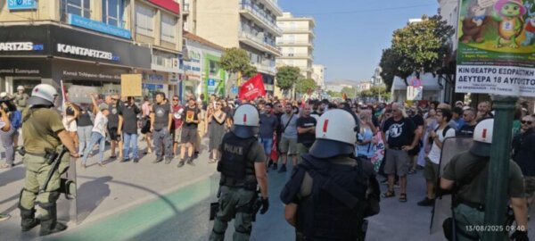 Βόλος: Μαζική διαμαρτυρία για την άφιξη Ισραηλινών τουριστών και στρατιωτών