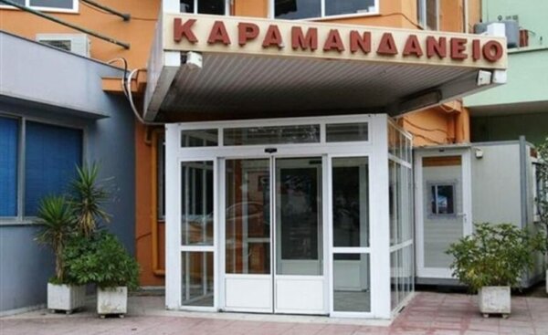 Φωτιά στην Αχαΐα: Εκκενώνεται το «Καραμανδάνειο» Νοσοκομείο Παίδων