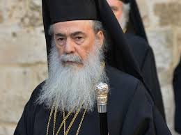 Times of Israel: Η Ιερουσαλήμ «πάγωσε» τους τραπεζικούς λογαριασμούς του Ελληνορθόδοξου Πατριαρχείου