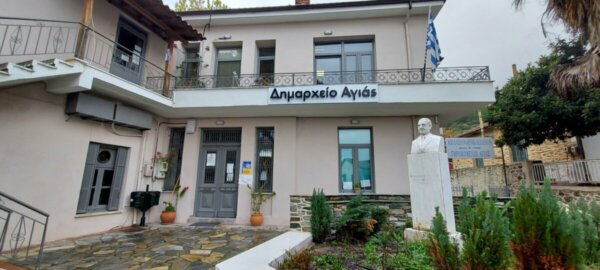Έκκληση του Δήμου Αγιάς για αποκατάσταση της αγροτικής οδοποιίας