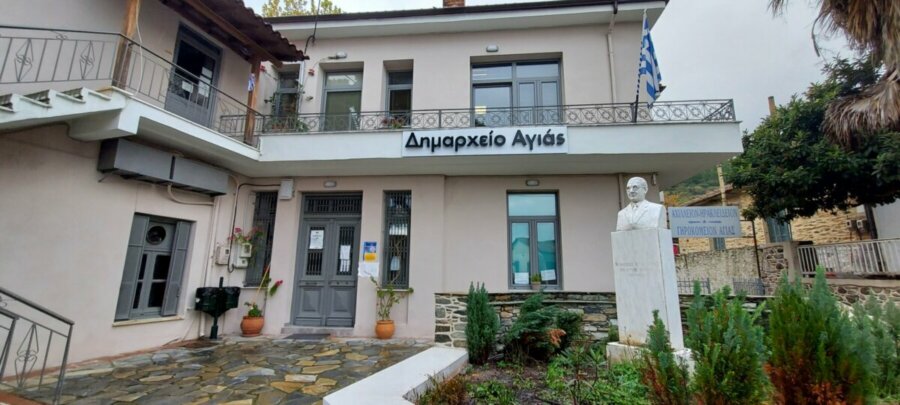 Έκκληση του Δήμου Αγιάς για αποκατάσταση της αγροτικής οδοποιίας