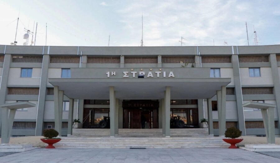 Αντιδράσεις για την κατάργηση της “1ης Στρατιάς”: Χάνει το πιστοποιημένο Στρατηγείο από το ΝΑΤΟ η Ελλάδα