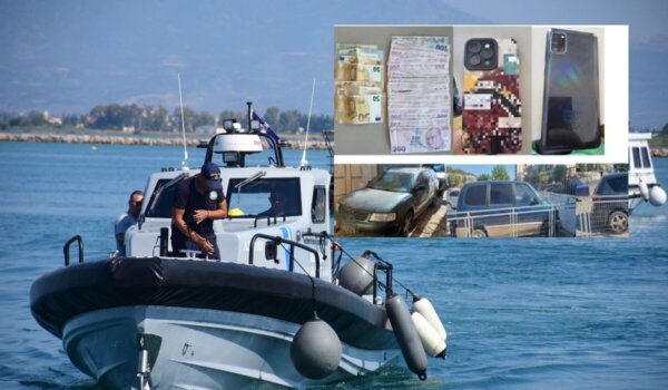“Περάσματα” από Τουρκία-Ελλάδα με 9.000 ευρώ το κεφάλι – στη “φάκα” πιάστηκε κύκλωμα διακινητών