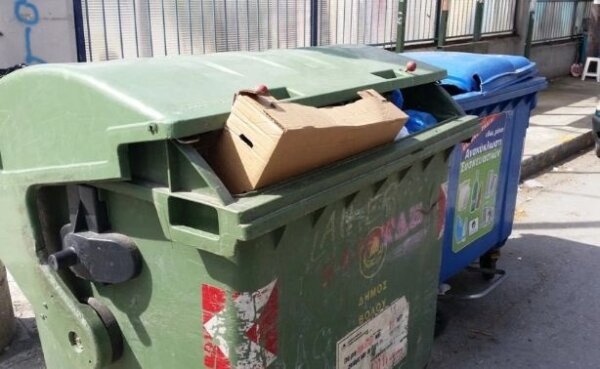 Τα ξεφορτώθηκαν ! Πυρομαχικά και όπλα εντοπίστηκαν σε κάδο απορριμμάτων στην Καισαριανή