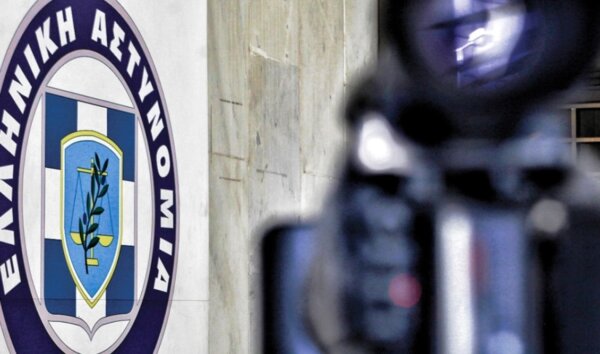 Συμβουλές από την ΕΛ.ΑΣ. για την αποφυγή εξαπάτησης από τους επιτήδειους