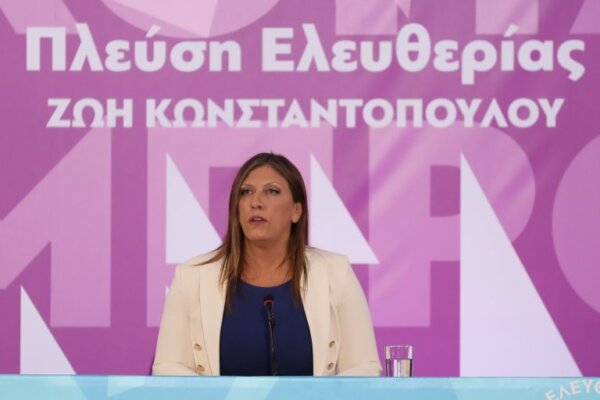 Όχι σε εκλογικές συνεργασίες από Ζωή Κωνσταντοπούλου, θα προτείνει νέο σύστημα ψηφοφορίας