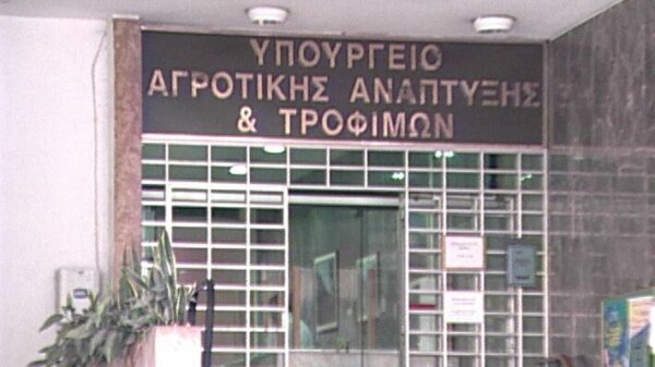 «Η επιτυχία των μέτρων εξάλειψης της ευλογιάς των αιγοπροβάτων εξαρτάται απ’ όλους μας» – Τι περιλαμβάνει το Σχέδιο Έκτακτης Ανάγκης του ΥΠΑΑΤ