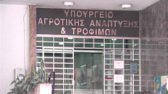 «Η επιτυχία των μέτρων εξάλειψης της ευλογιάς των αιγοπροβάτων εξαρτάται απ’ όλους μας» – Τι περιλαμβάνει το Σχέδιο Έκτακτης Ανάγκης του ΥΠΑΑΤ