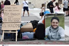 Τέμπη: Συγκέντρωση αλληλεγγύης στον απεργό πείνας Πάνο Ρούτσι το απόγευμα στην Αθήνα