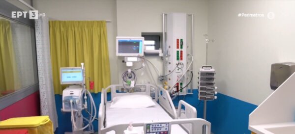 Ένας χρόνος λειτουργίας της ΜΕΘ Παίδων στο Πανεπιστημιακό Νοσοκομείο (βίντεο)