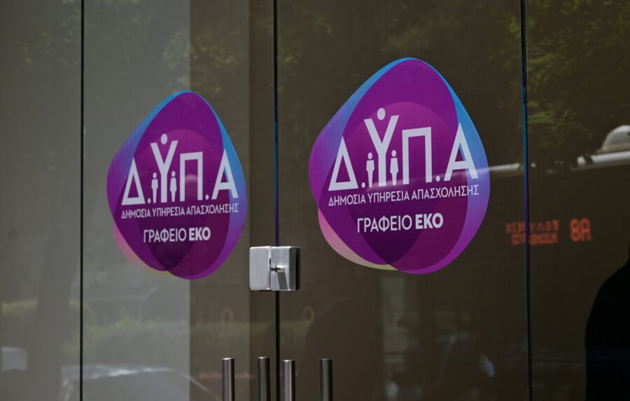 Λήγει τη Δευτέρα 6 Οκτωβρίου η προθεσμία αιτήσεων για το πρόγραμμα προεργασίας στη Θεσσαλία