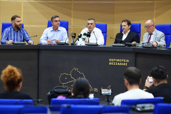 Ξεκινά σήμερα το Thessaly AgriBusiness Forum στη Δημοτική Πινακοθήκη Λάρισας