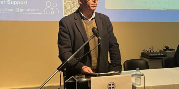 Τσιαπλές: Πολιτική προστασίας της ανθρώπινης ζωής και της λαϊκής περιουσίας και καπιταλιστικός τρόπος οργάνωσης της κοινωνίας, είναι ασυμβίβαστα