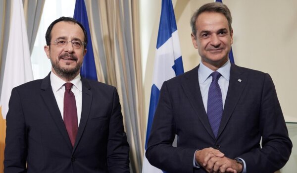 Ελλάδα και Κύπρος προσκεκλημένες του Τραμπ στη διάσκεψη για τη Γάζα