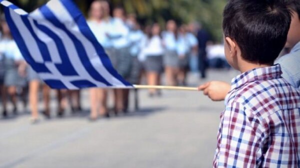 Το πρόγραμμα εκδηλώσεων για την 28η Οκτωβρίου στη Λάρισα
