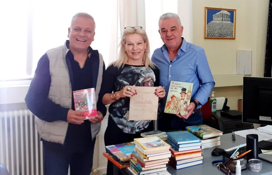 Το ΠΟΚΕΛ πρόσφερε βιβλία στο 29ο Δημοτικό Σχολείο Λάρισας