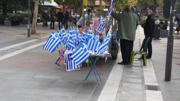 Στις 11:30 η παρέλαση στη Λάρισα με απουσίες και έντονη αστυνομική παρουσία