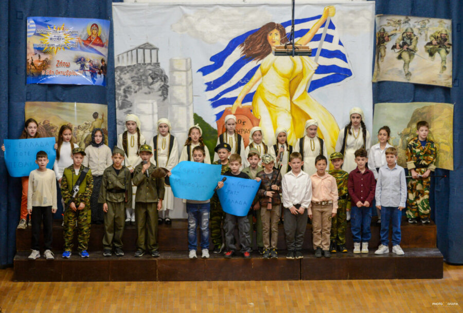 Γιορτάστηκε το “ΟΧΙ” στα σχολεία του Δήμου Κιλελέρ