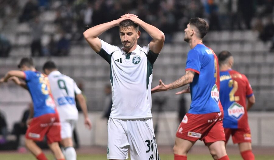 Απότομη προσγείωση για τον Παναθηναϊκό στον Βόλο – Πρώτη ήττα για τον Μπενίτεθ