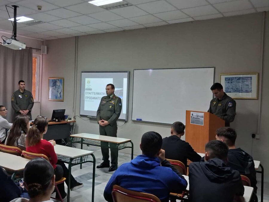 Το 12ο ΓΕΛ Λάρισας ενημερώθηκε για τις Στρατιωτικές σχολές