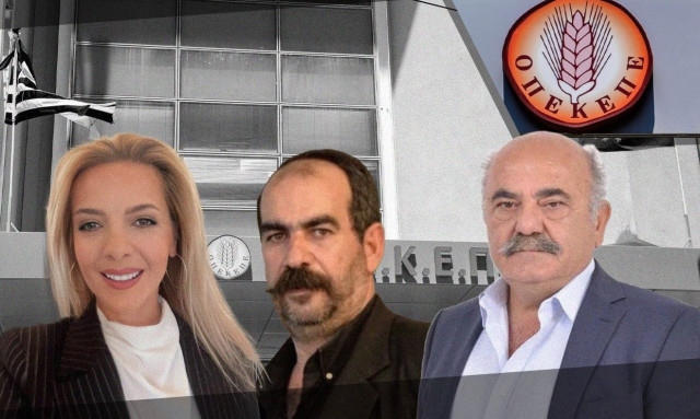 Εξεταστική για ΟΠΕΚΕΠΕ: Καλούνται «Φραπές», Σεμερτζίδου (η «Πόπη με την Πόρσε»), «Χασάπης»