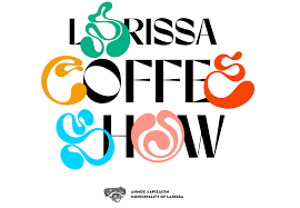 Φιάσκο το φεστιβάλ Καφέ – κόστισε 126.000 ευρώ και ο Δήμος μπήκε μέσα