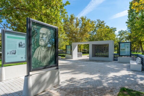 Ψηφιακές ξεναγήσεις και ιατρική παράδοση: Η Λάρισα αναδεικνύει την κληρονομιά του Ιπποκράτη
