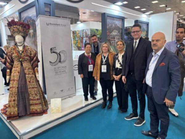 Στην 40η Διεθνή Έκθεση Τουρισμού “Fhiloxenia” το Θεσσαλικό Θέατρο που συμπλήρωσε 50 χρόνια λειτουργίας