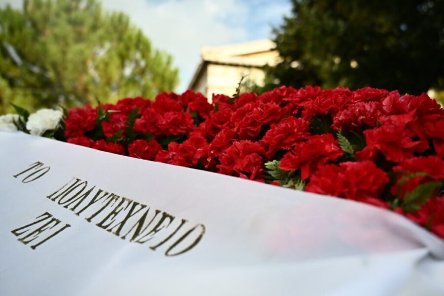 Δύο εκδηλώσεις σήμερα στη Λάρισα για την επέτειο του Πολυτεχνείου