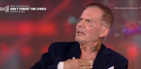 Ο Δημοσθένης Τζιότζιος είναι ο χρυσοχόος που εξαπατήθηκε από το κύκλωμα καζίνο – Τι είπε για όσα πέρασε (video)