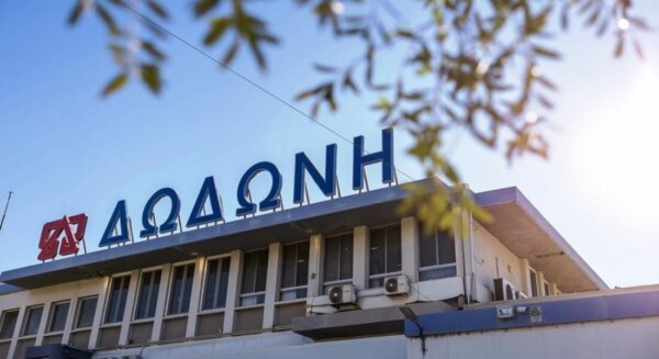 Ολοκληρώθηκε η εξαγορά της ΔΩΔΩΝΗ από την Ελληνικά Γαλακτοκομεία