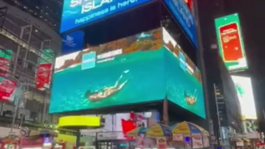Η Σκιάθος στο εμβληματικό The Cube στην Times Square της Νέας Υόρκης