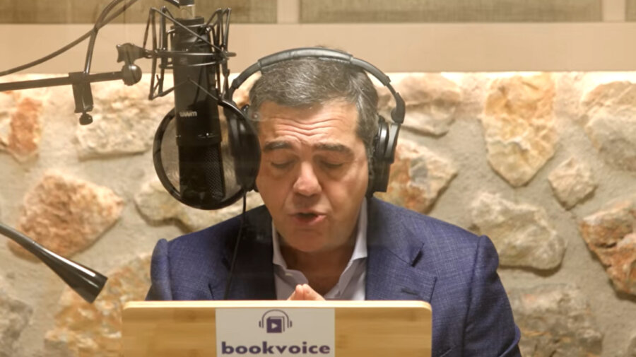 Αλ. Τσίπρας: «Μύθοι και Αλήθειες» – Η τελευταία προδημοσίευση από την «Ιθάκη»