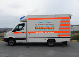 Οι ΚΟΜΥ ενισχύονται: 5.000 πολίτες εξυπηρετήθηκαν σε 15 ημέρες, εκ των οποίων οι 1.300 δέχθηκαν ιατρική φροντίδα στο σπίτι