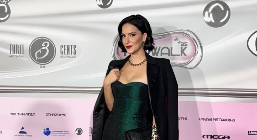 Στο MadWalk of Fame η Ελευθερία Τζανακούλη