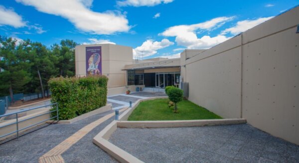 Αναβολή εγκαινίων έκθεσης στο Διαχρονικό Μουσείο Λάρισας