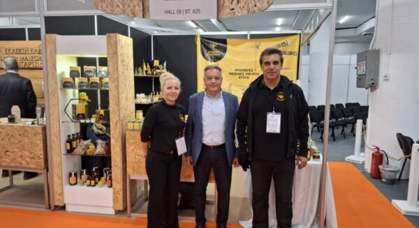Η Περιφέρεια συμμετείχε σε έκθεση τροφίμων και ποτών στη Θεσσαλονίκη