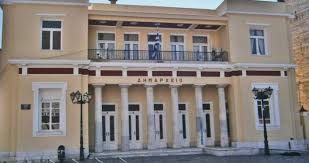 Έντυπα και ψηφιακά εργαλεία του Δήμου Κοζάνης για την προώθηση του σχολικού τουρισμού