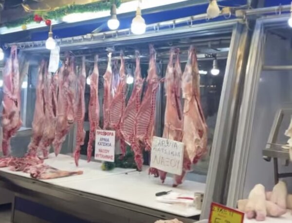 Κρέατα: Σταθερές οι τιμές έως το τέλος της εβδομάδας- Ποια προβλήματα μπορεί να υπάρξουν με την επάρκεια το Πάσχα