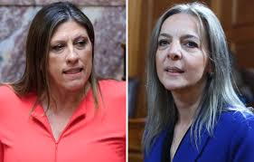 Η Πόπη με την Φεράρι «πανηγυρίζει» την παραπομπή της Ζωής για αντικοινοβουλευτική συμπεριφορά