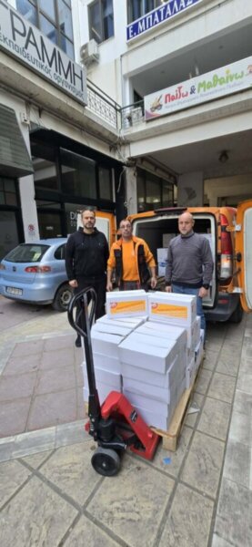 Προσφορά από την PFS Papageorgiou Food Service στο Κοινωνικό Παντοπωλείο Δ.Λαρισαίων