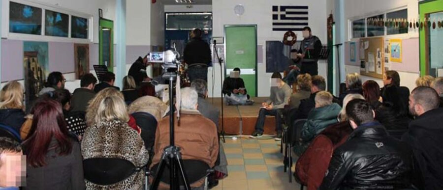 Χριστουγεννιάτικη γιορτή στα σχολεία των φυλακών της Λάρισας