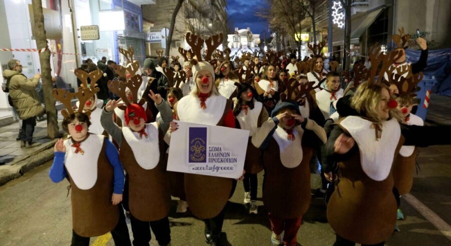 Σήμερα η Χριστουγεννιάτικη παρέλαση και το πάρτι στην κεντρική πλατεία