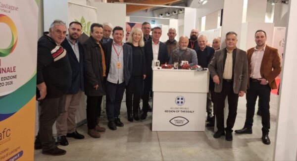 Στην έκθεση κάστανου στη Φλωρεντία της Ιταλίας η Περιφέρειας Θεσσαλίας