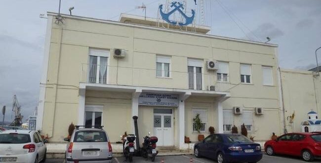 Στα κρατητήρια του Λιμεναρχείου Βόλου επτά Αφγανοί, ανάμεσά τους παιδιά