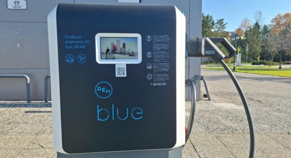 Ελασσόνα: Δύο θέσεις φόρτισης ηλεκτρικών οχημάτων σε δημοτικό χώρο στάθμευσης