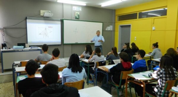 Στις 17 Ιανουαρίου ο μαθηματικός διαγωνισμός “Ευκλείδης” στη Λάρισα – Συμμετέχουν 181 μαθητές