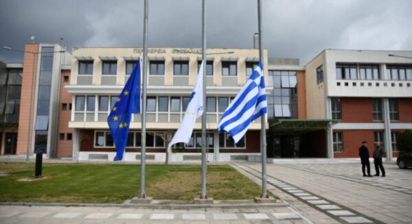 Η Περιφέρεια προχωρά σε καταγραφή και ανάδειξη της ιστορικής μνήμης της Θεσσαλίας