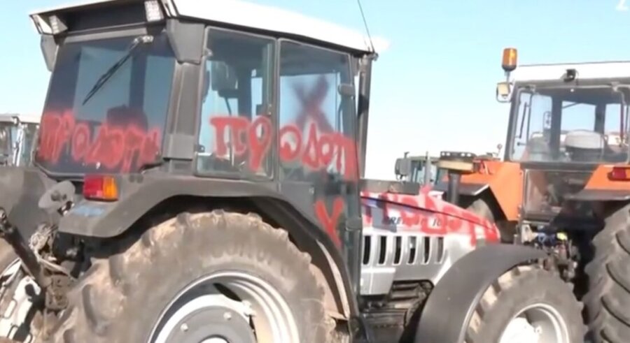 Στον εισαγγελέα η Συντονιστική του μπλόκου της Νίκαιας για τις φθορές στα τρακτέρ