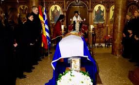 Πριγκίπισσα Ειρήνη: Η ισπανική βασιλική οικογένεια την αποχαιρέτισε